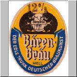 d028 (18).JPG